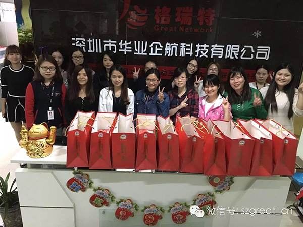 深圳网站建设